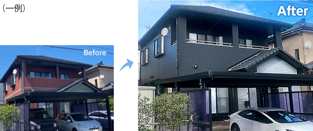 before＆After画像