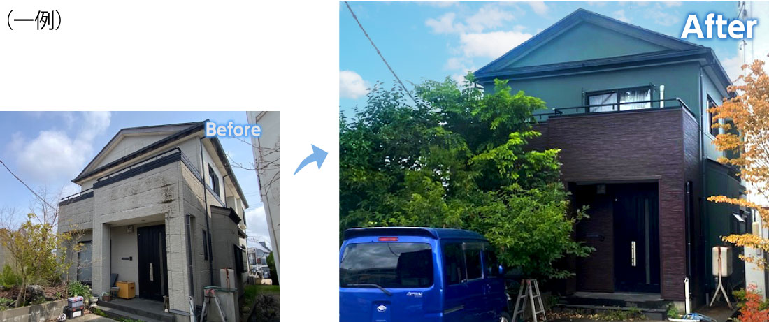 before＆After画像