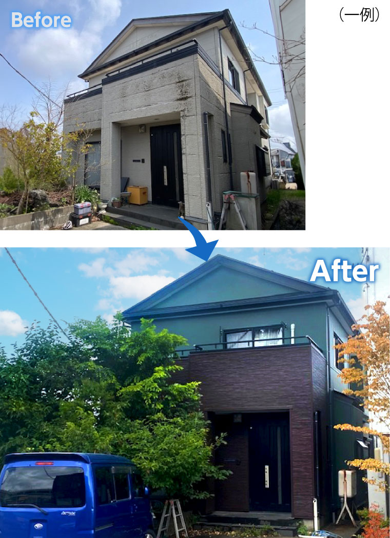 before＆After画像