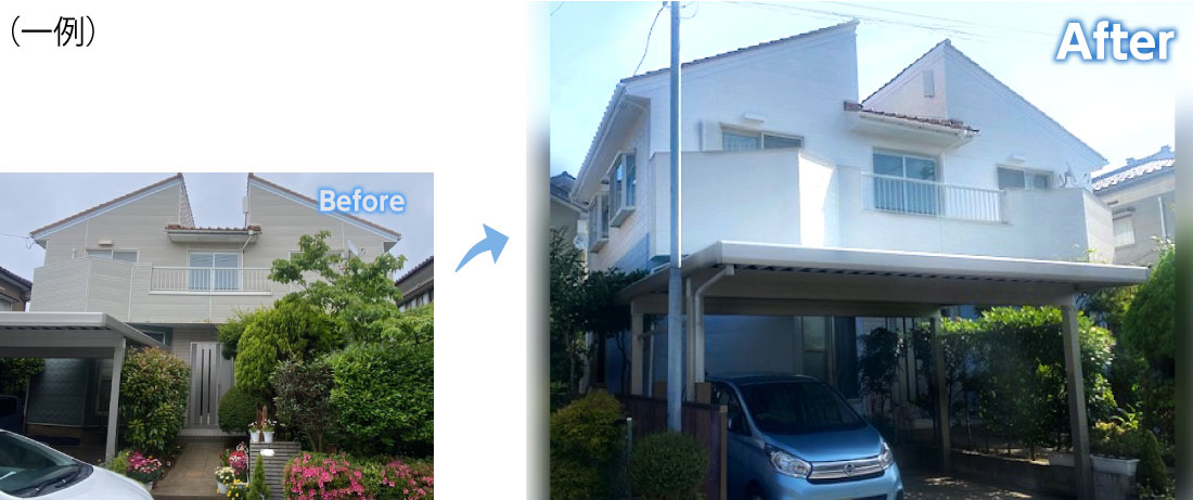 before＆After画像