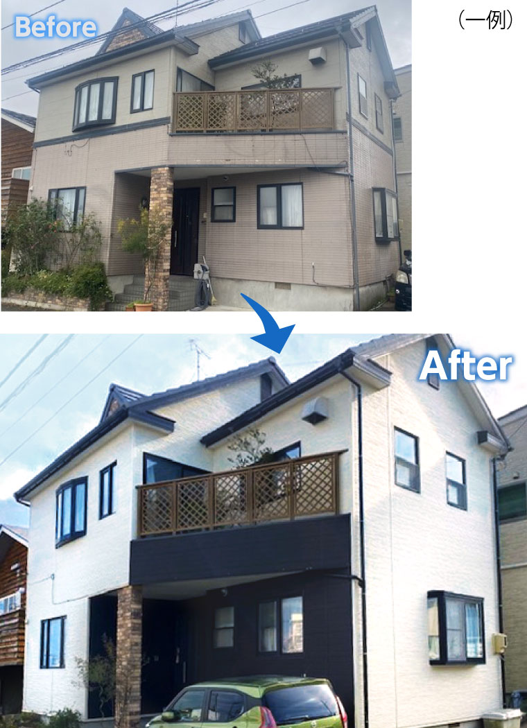 before＆After画像